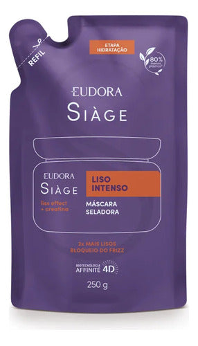 REFIL SIAGE MÁSCARA CAPILAR LISO INTENSO 250g