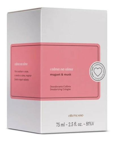 AROMA E TERAPIA CALMA NA ALMA DESODORANTE COLÔNIA 75ML