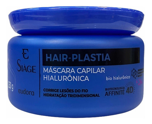 COMBO MÁSCARA CAPILAR SIÁGE HAIR-PLASTIA 250G (2 ITENS)