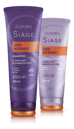 COMBO SIÀGE LISO INTENSO SHAMPOO 250ML CONDICIONADOR 200ML