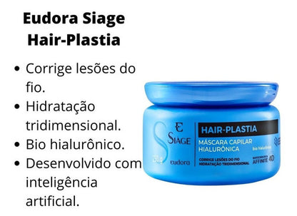 COMBO MÁSCARA CAPILAR SIÁGE HAIR-PLASTIA 250G (2 ITENS)