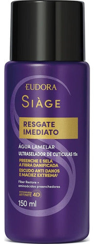 ÁGUA LAMELAR SIÀGE RESGATE IMEDIATO 150ML