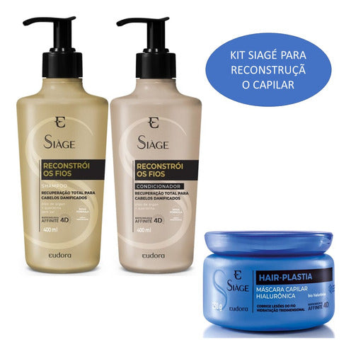 KIT SIAGE: SHAMPOO + CONDICIONADOR 400ML + MASCARA 250G