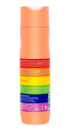 WELLA INVIGO NUTRI ENRICH SHAMPOO LOVE EDITION 250ML