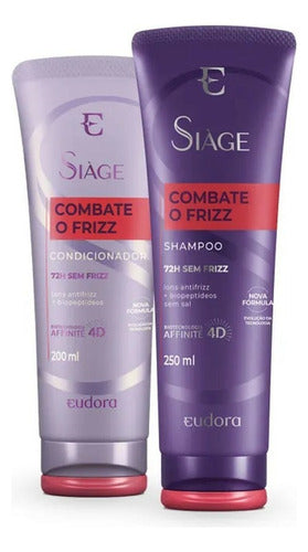 COMBO SIÀGE COMBATE O FRIZZ: SHAMPOO 250ML + CONDICIONADOR 200ML