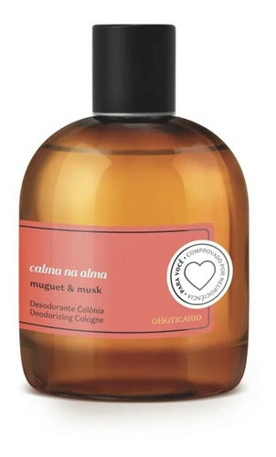 AROMA E TERAPIA CALMA NA ALMA DESODORANTE COLÔNIA 75ML